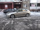 Аватара пользователя