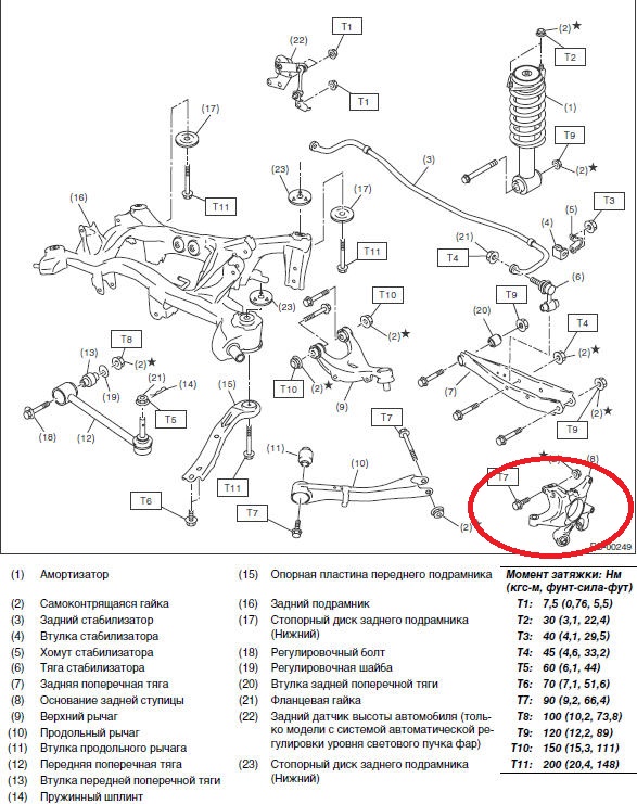 subaru374.jpg