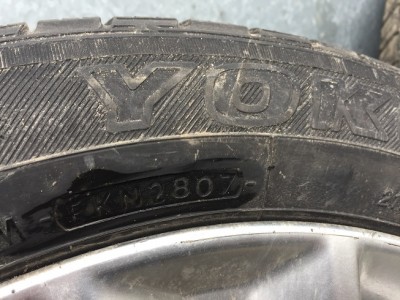 IMG_1745.JPG (150.9 КБ) Просмотров: 1660 IMG_1745.JPG