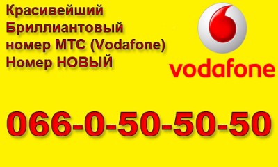 0505050.jpg (133.39 КБ) Просмотров: 14633 0505050.jpg