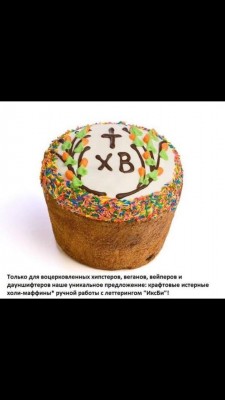 IMG_6608.JPG (68.75 КБ) Просмотров: 12639 IMG_6608.JPG
