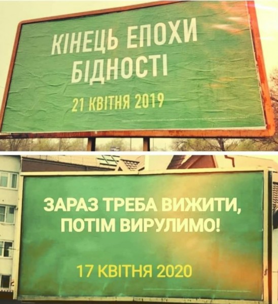 1053771_600.jpg