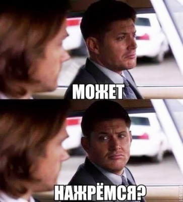 предложение.jpg (37.69 КБ) Просмотров: 9407 предложение.jpg