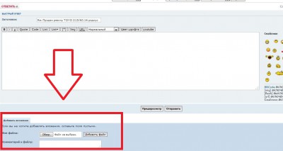 фвфыв.jpg (88.28 КБ) Просмотров: 1239 фвфыв.jpg