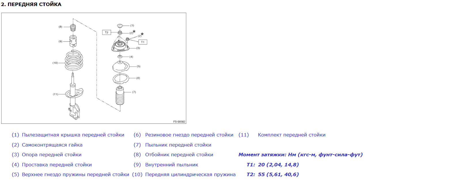 XAAAAgNeteA-1920.jpg