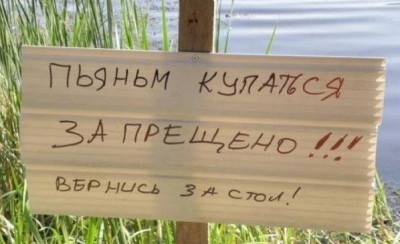 24.jpg (69.81 КБ) Просмотров: 4741 24.jpg