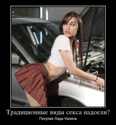 getImage (1).jpg (33.76 КБ) Просмотров: 9674 getImage (1).jpg