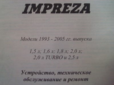 DSC00727.JPG (253.89 КБ) Просмотров: 1823 DSC00727.JPG