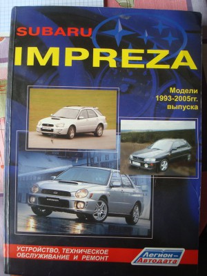 DSC00725.JPG (192.31 КБ) Просмотров: 1760 DSC00725.JPG