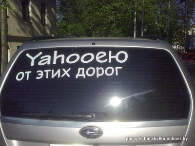 34357.jpg (56.07 КБ) Просмотров: 4610 34357.jpg