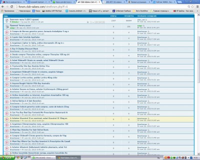 1111.JPG (253.72 КБ) Просмотров: 2959 1111.JPG