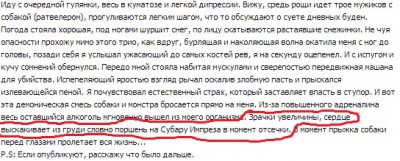 Безымянный.jpg (91.66 КБ) Просмотров: 4316 Безымянный.jpg