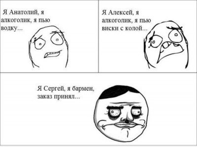 1231.jpg (45.71 КБ) Просмотров: 7906 1231.jpg