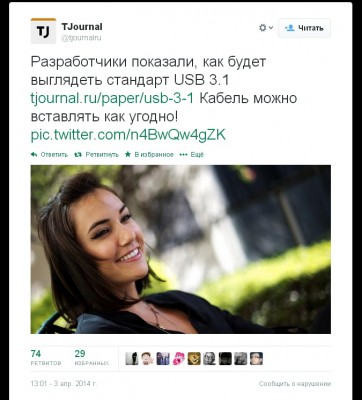 image.jpg (116.06 КБ) Просмотров: 9457 image.jpg