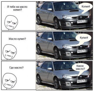 020.jpg (80.36 КБ) Просмотров: 4625 020.jpg