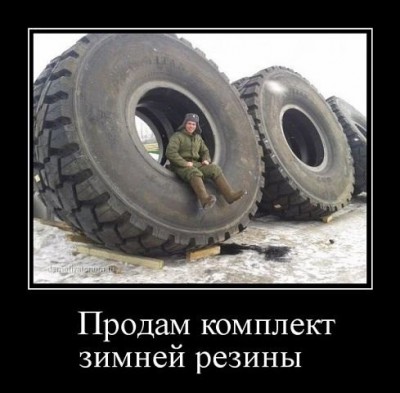 комплект.jpg (41.67 КБ) Просмотров: 5697 комплект.jpg