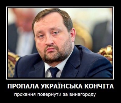 10345850_10152077916713202_5250773204815940703_n.jpg (24.33 КБ) Просмотров: 4612 10345850_10152077916713202_5250773204815940703_n.jpg