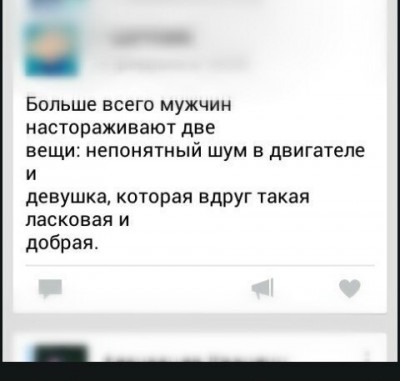зубы.jpg (27.62 КБ) Просмотров: 4553 зубы.jpg