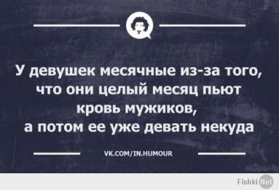 кр.jpg (26.77 КБ) Просмотров: 3895 кр.jpg