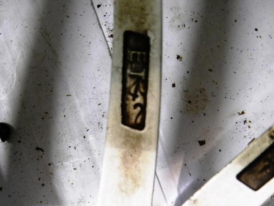 1402483610632_bulletin.jpg (38.77 КБ) Просмотров: 1635 1402483610632_bulletin.jpg