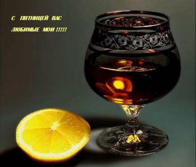 1221835963stopka.jpg (35.18 КБ) Просмотров: 8001 1221835963stopka.jpg