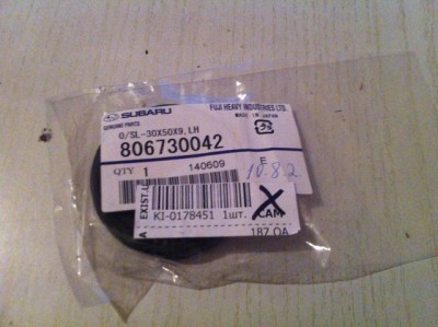 фото 3.JPG (179.19 КБ) Просмотров: 1177 фото 3.JPG