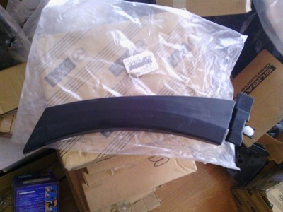 IMG_20130514_115405_0.jpg (107.76 КБ) Просмотров: 1292 IMG_20130514_115405_0.jpg