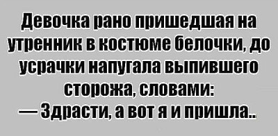 белочка.jpg (37.06 КБ) Просмотров: 3501 белочка.jpg
