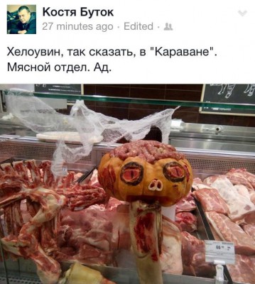 12049720_774428622703666_6321431342733026678_n.jpg (66.81 КБ) Просмотров: 4864 12049720_774428622703666_6321431342733026678_n.jpg